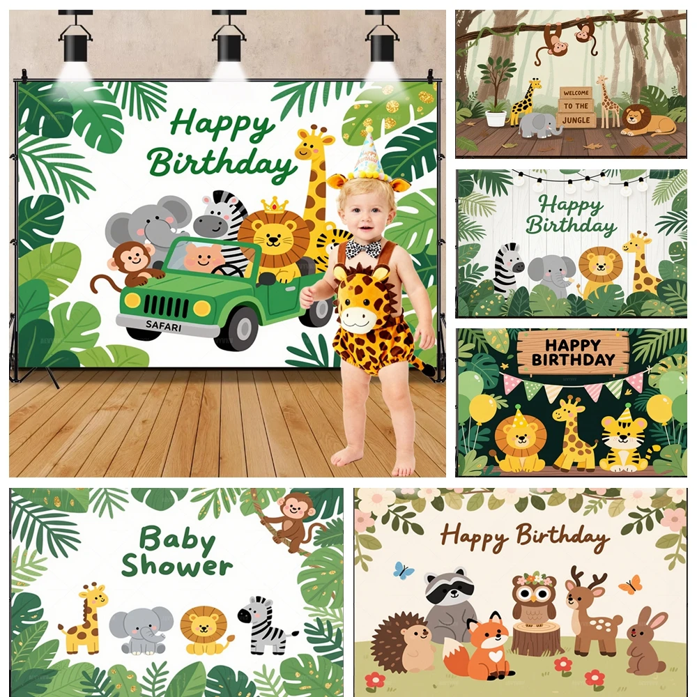 

Safari Jungle Animals Cute Cartoon Photo Booth Backdrop Customizable Children Birthday Party Baby Shower Decoration Props
