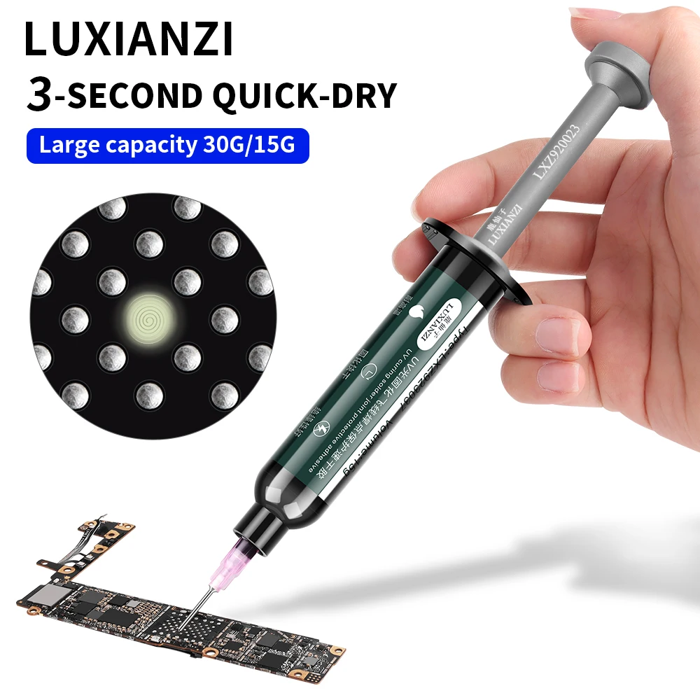 LUXIANZI 15g UV Light Curing Solder Mask Glue Soldering Weld Fluxes Prevent Corrosive Arcing BGA PCB Cell Phone Repair Tool