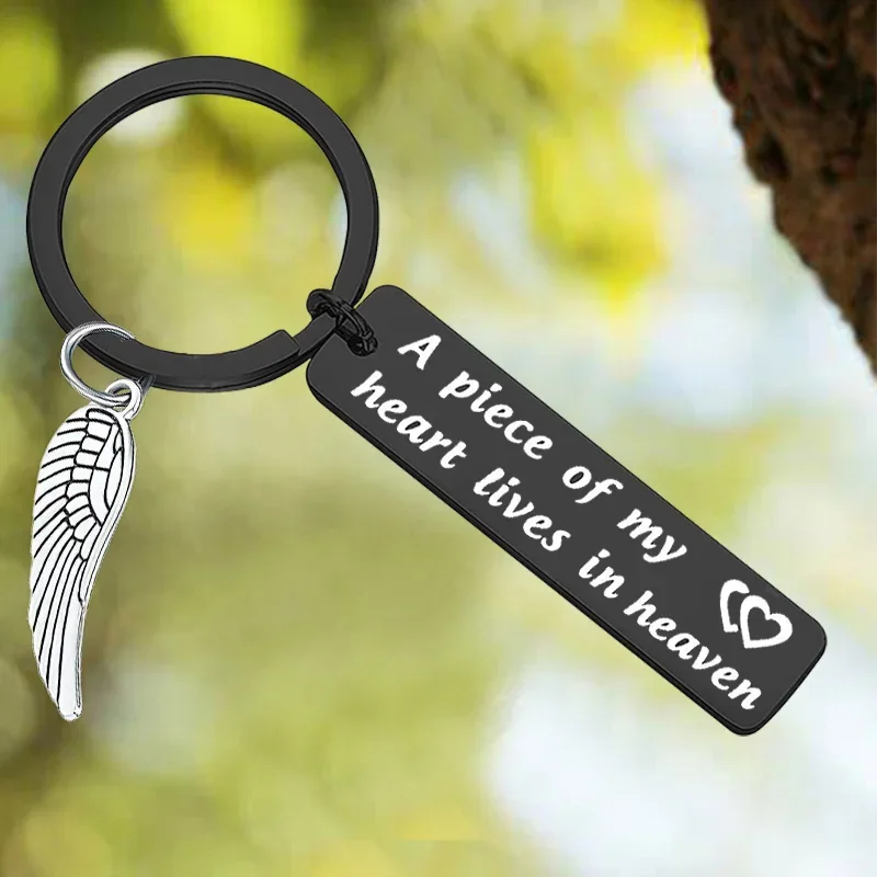 Hot  Memorial Keychain Pendant A Piece of My Heart Lives in Heaven Sympathy Gift Key Chains Loss of Loved One