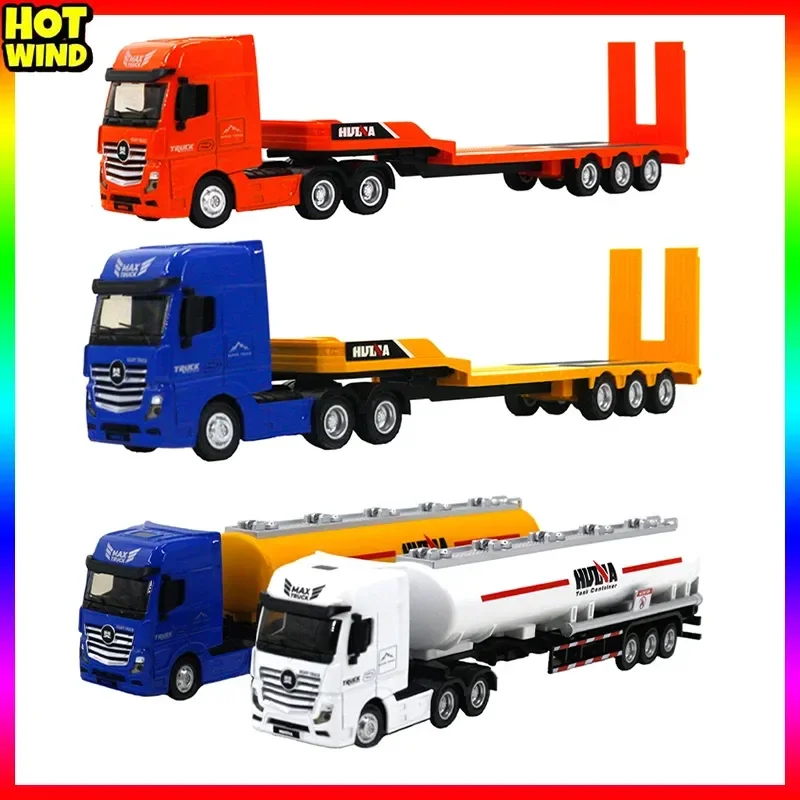 1: 50 Model Cars Flat Trailers Oil Tank Cars 1730/1733 Engineering Cars Children's Toy Cars Gifts Boys' Toys