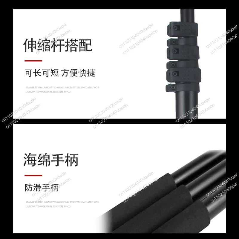 Photovoltaic panel advertising sign cleaning tool with water wipe glass telescopic rod