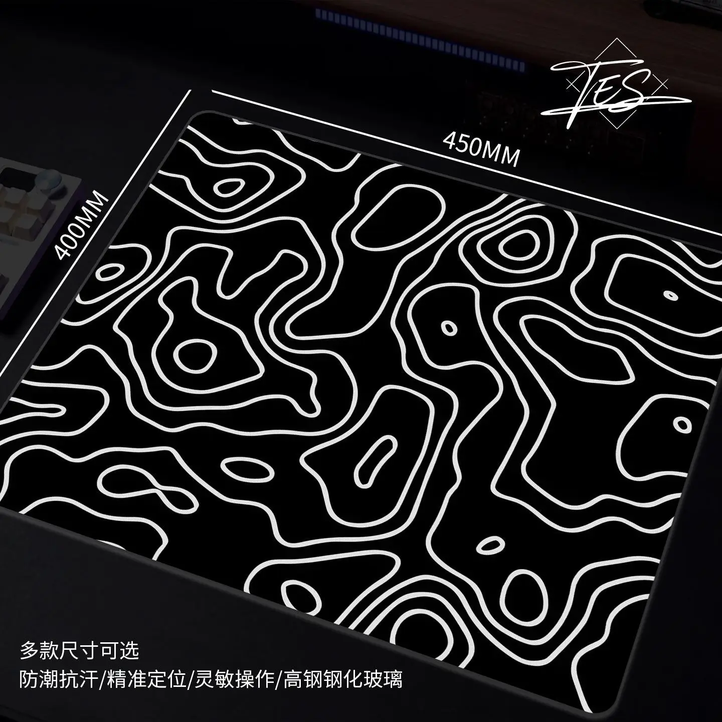 Minimalist Esports Black White Contour Topographic Map Pattern Mouse Pad Glass Mouse Pad Computer Mouse Mat Laptop Deskmat PC