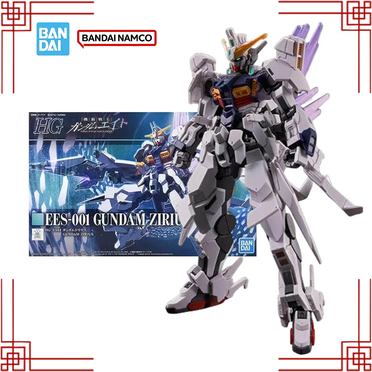 

Набор для сборки модели Bandai Gundam HG 1/144 EES-OO1 GUNDAM ZIRIUS, фигурка для сборки, игрушки для мальчиков, подарок