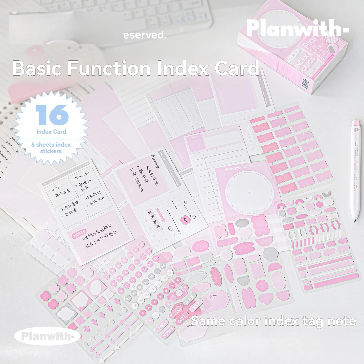 144 ملاحظة لاصقة متعددة الوظائف للطلاب والمكتب تستخدم الملاحظات اللاصقة متعددة الوظائف مناسبة للطلاب