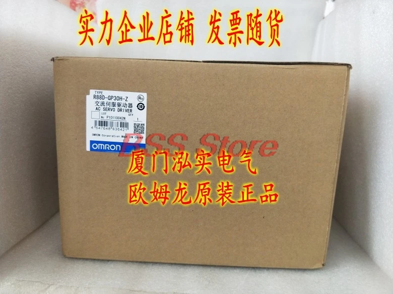 

R88D-GP30H-Z Servo Driver Brand New & Original Delivery