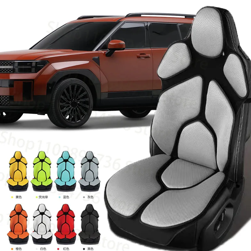 

FOR Hyundai Santa Fe Cushion Car Seat Chair Back Mesh Lumbar Back Brace Massage Back Pad Support Home Office