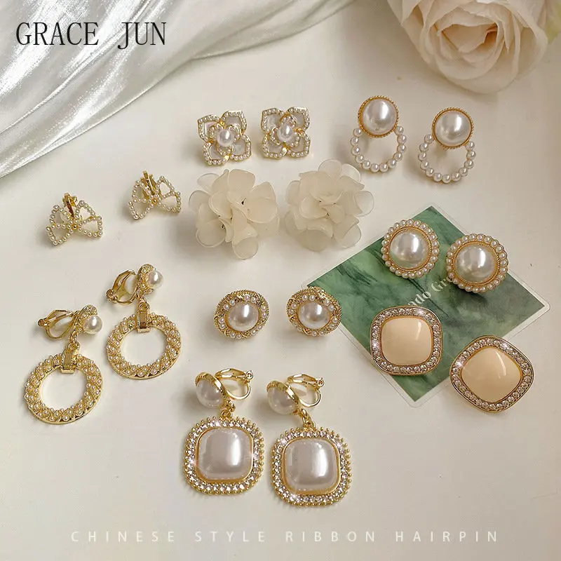 GRACE JUN Korean Style Fashion Charm Creative Pearl Clip on Earrings Cute Gold Color No Pierced Earrings Women\'s Ear Clips New