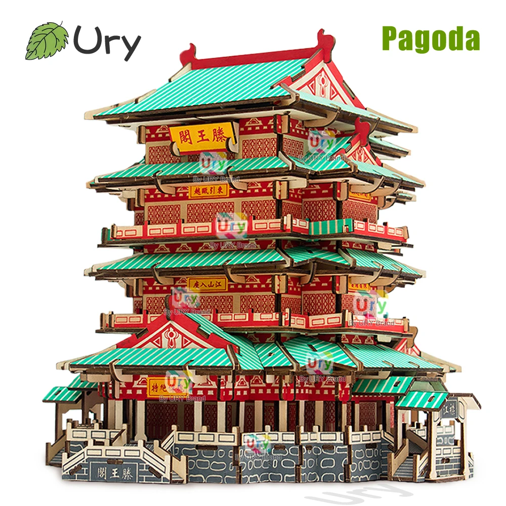 Ury 3D Houten Huis Kleurrijke Chinese Traditionele Puzzel Gebouw DIY Model Spel Assemblage Desktop Speelgoed Cadeau voor Kinderen Volwassen