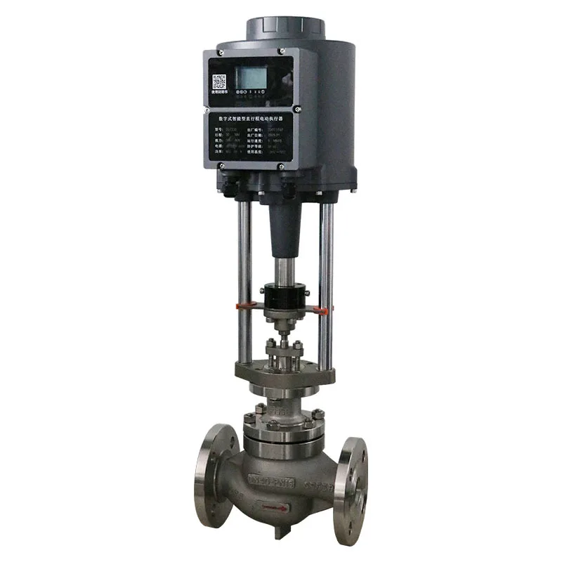 صمام تنظيم كهربائي مقعد واحد متناسب التحكم الذكي لضغط درجة حرارة البخار للغاز OEM قابل للتخصيص #1