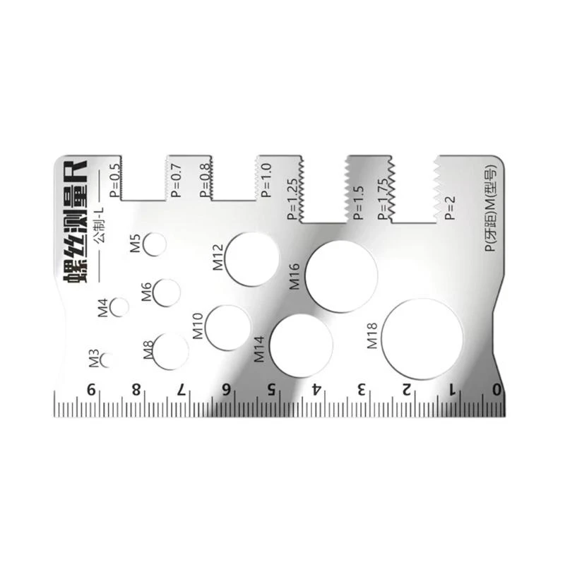 Y1AD High Accuracy Screw Thread Gauges Accessory For Determining Drill Bit Tap Size