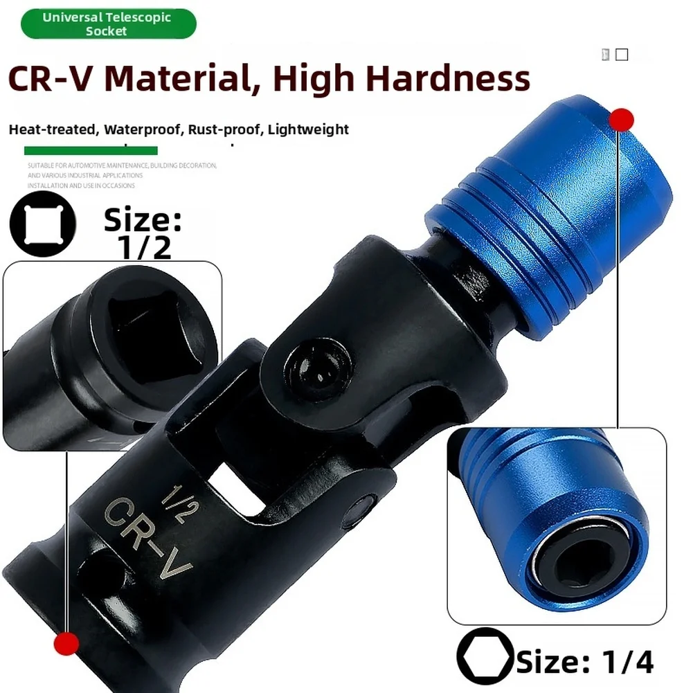 1pc Electric Wrench Adapter Quick-Change Multi-Purpose Socket Adapter For Electric Wrench 1/2