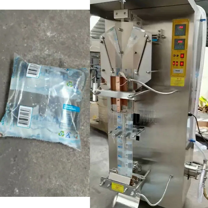 HCY HCY Fully automatic packaging machine for bagged water, 60-500g liquid filling machine, vinegar sauce metering and packaging
