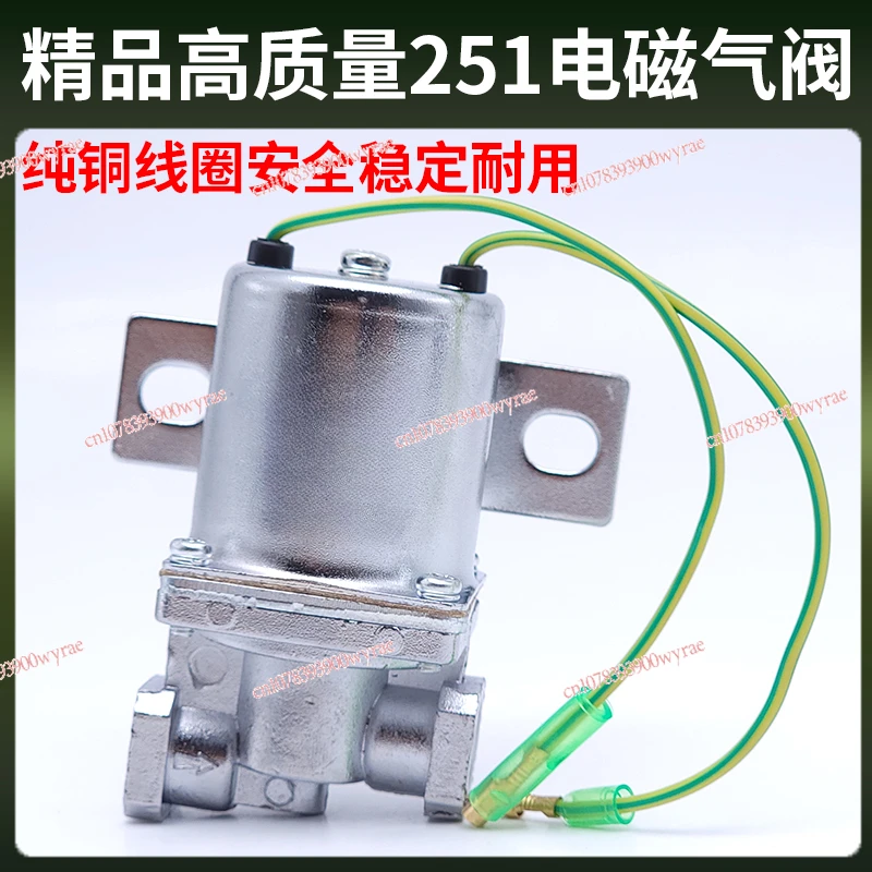 Solenoid valve switch 12V 24v pure copper exhaust brake, flameout air horn 261 brake valve