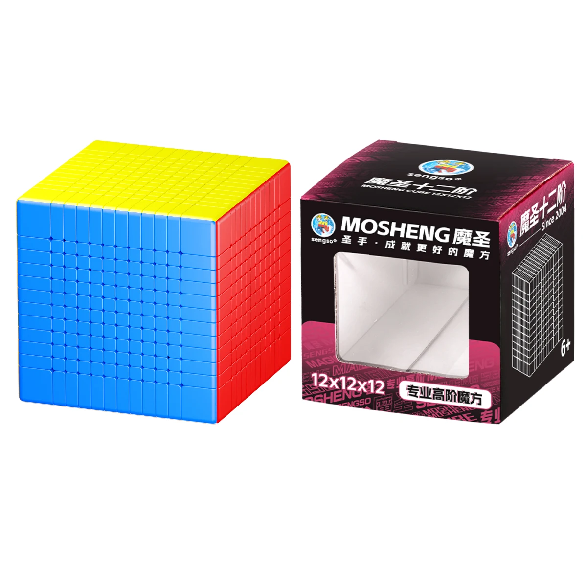 SENGSO Nieuw product MOSHENG12x12 Magische kubus Kleurrijke stickerloze magnetische/niet-magnetische gladde wedstrijdkubus voor kinderen en volwassenen