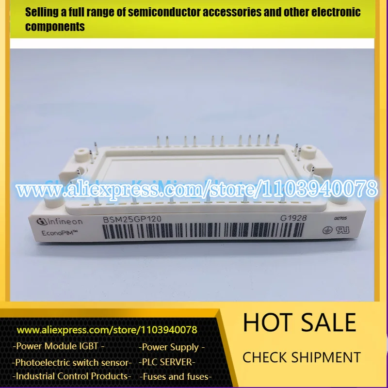 

Новый модуль BSM25GP120 BSM10GP120 BSM15GP120 BSM35GP120 BSM50GP120