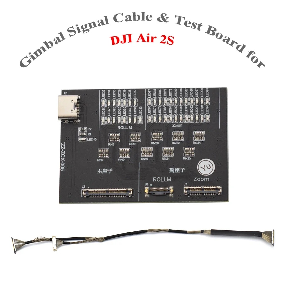 Original Gimbal Camera Cable & Test Tool for DJI Air 2S Signal Line Transmission Flex Wire Repair Part Drone Parts