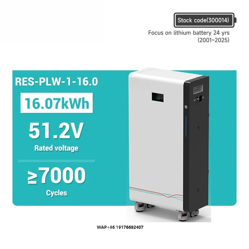 EVE 16.07kwh Home Energy Storage System Solar Energy Storage System 51.2V 10kwh 15kwh Wall-Mounted