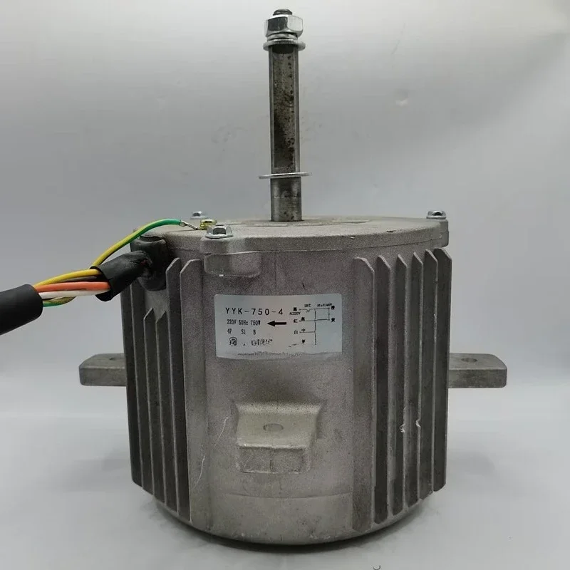 Cooler Motor YYK-50…