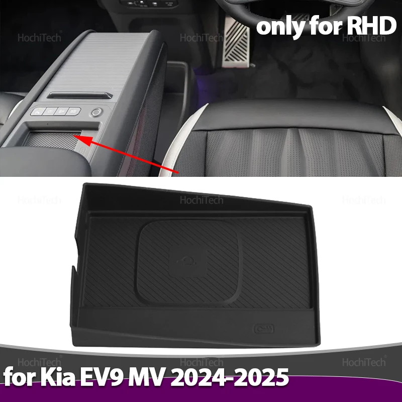 

Коврик для быстрой беспроводной зарядки, нескользящий коврик для хранения автомобиля, легкий коврик для беспроводного зарядного устройства для телефона для Kia EV9 MV 2024 2025 RHD