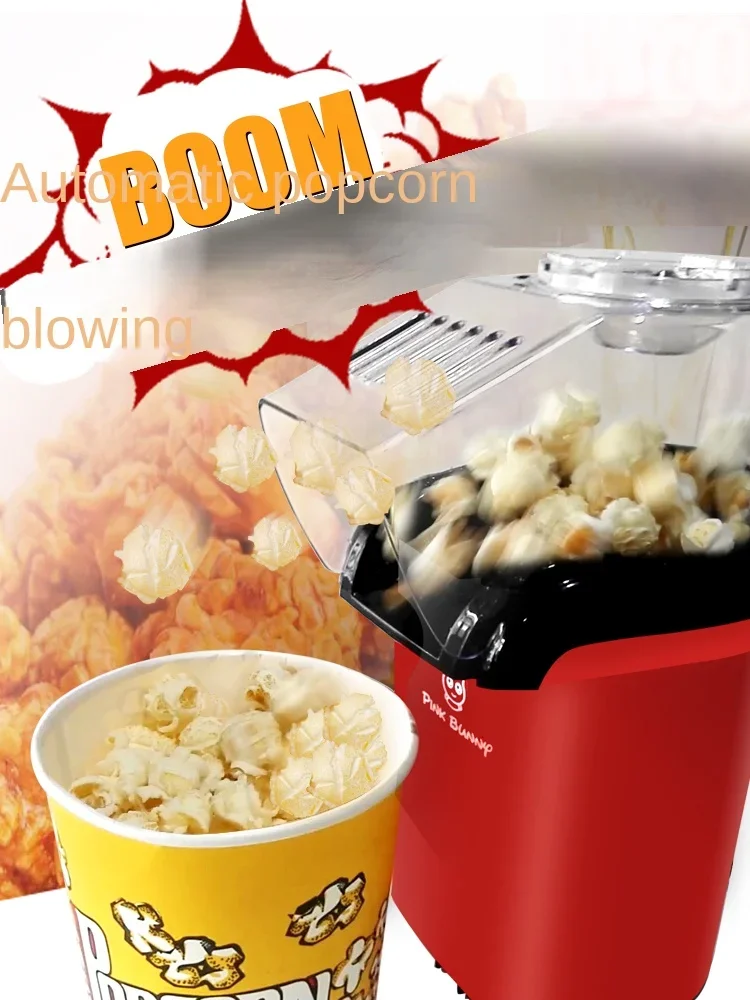 220V Benny Rabbit Home Children's Fully Automatic Popcorn Machine Mini Small Corn Popcorn Machine Popcorn Machine Electric