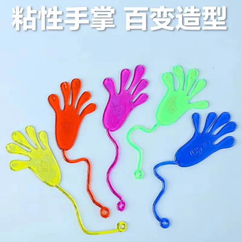 In Stock Elastic Stretchable Sticky Hand Toys Sticky Palms Climbing Walls Sticky Hands Nostalgic Small Toys Surprise Gifts