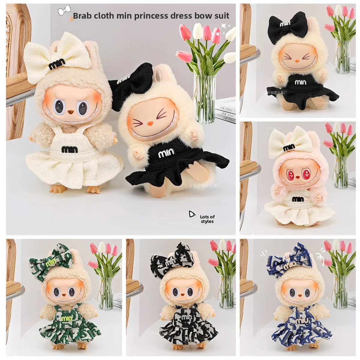 

For 15/17cm Mini Labubu Clothes Luxury Dress Bow Strap Pants Set 3.0 Labubu clothing outfit Glasses Shoes Doll Accessories