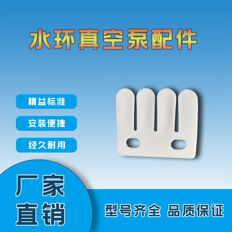 Ptfe Valv-E Plate, …