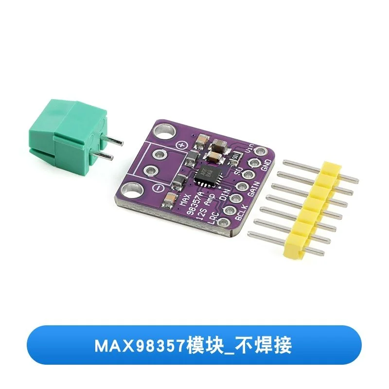 1PCS MAX98357AETE I…