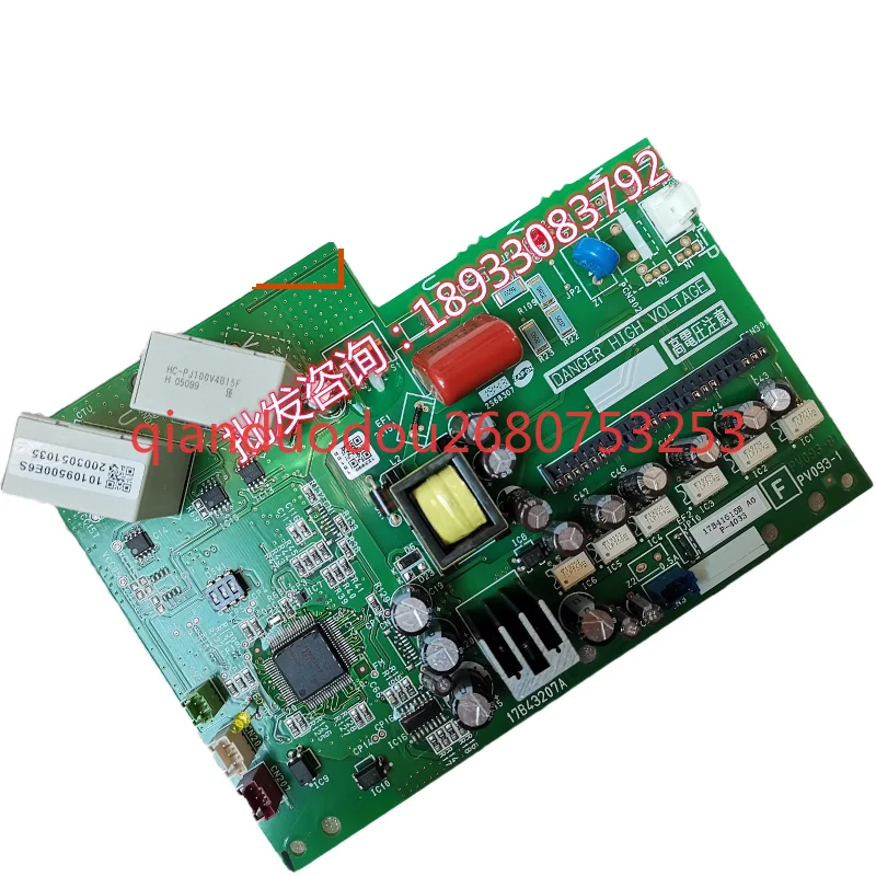 Suitable for Hisense Hitachi central air conditioner RAS-560FSNQ frequency conversion module 17B41615B P-4033 substrate