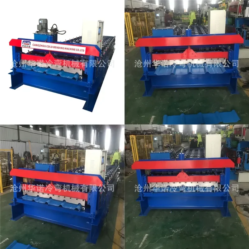 Deposit-Automatic tile pressing machine Mechanical equipment Cold bending forming equipment Color steel forming machinery