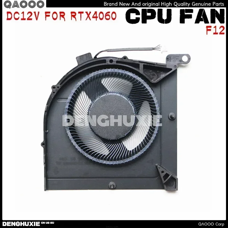 مروحة الكمبيوتر المحمول لينوفو لوك 16IRH8 النوع: مروحة تبريد وحدة المعالجة المركزية 82XW