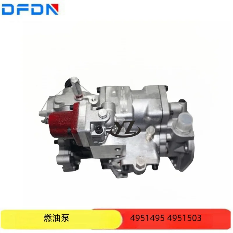 

Детали морского двигателя Cummins, оригинальный высококачественный топливный насос 4951495 4951503