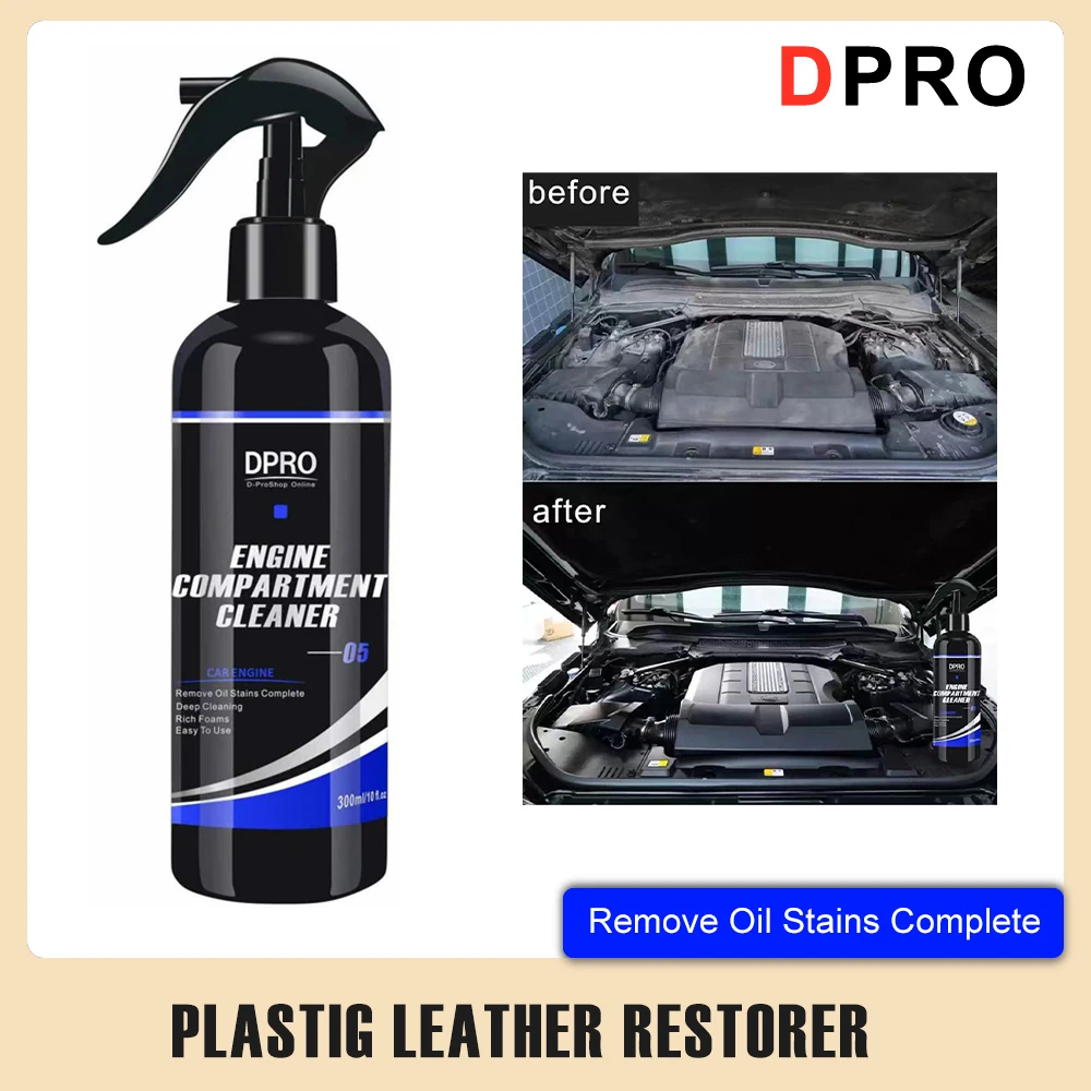 

Очиститель моторного отсека Dpro, мойка сильного масла, автоматический мощный очиститель для дезактивации, очиститель моторного отсека, масло, пыль, средство для удаления смазки