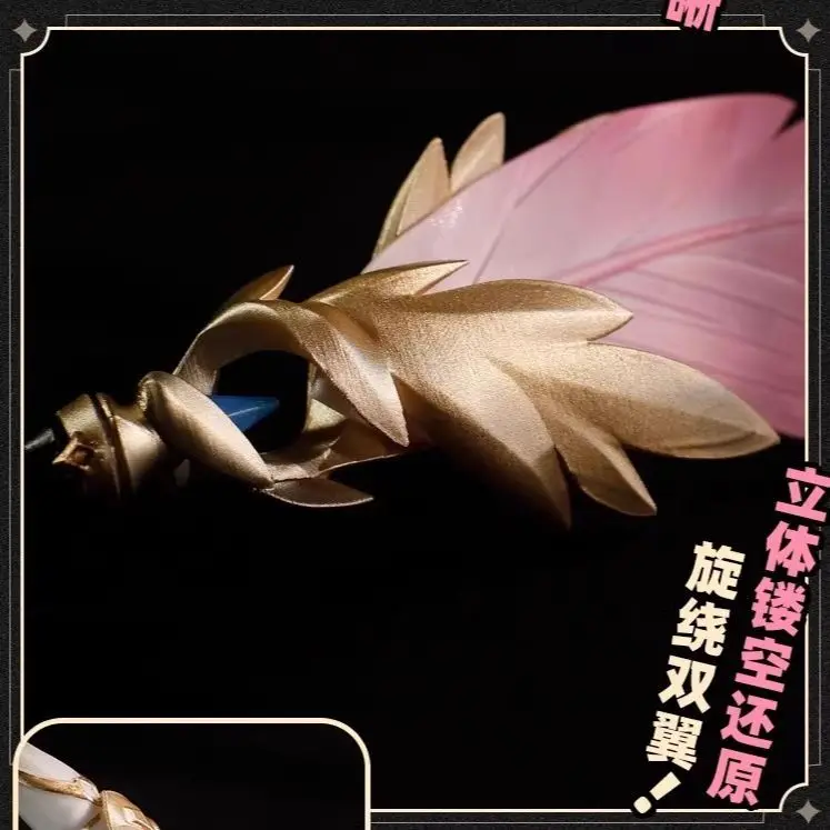 أنيمي هونكاي: ستار السكك الحديدية تريل بليزر تأثيري الكرتون الريشة القلم هالوين إخراج ضوء ملحق الدعامة حلية التميمة لعبة هدية