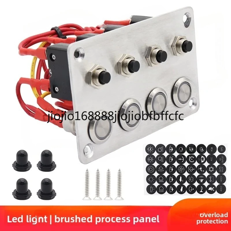 Suitable for RV modification, control panel, stainless steel button switch, vehicle combination accessories, 4-way and 6-way