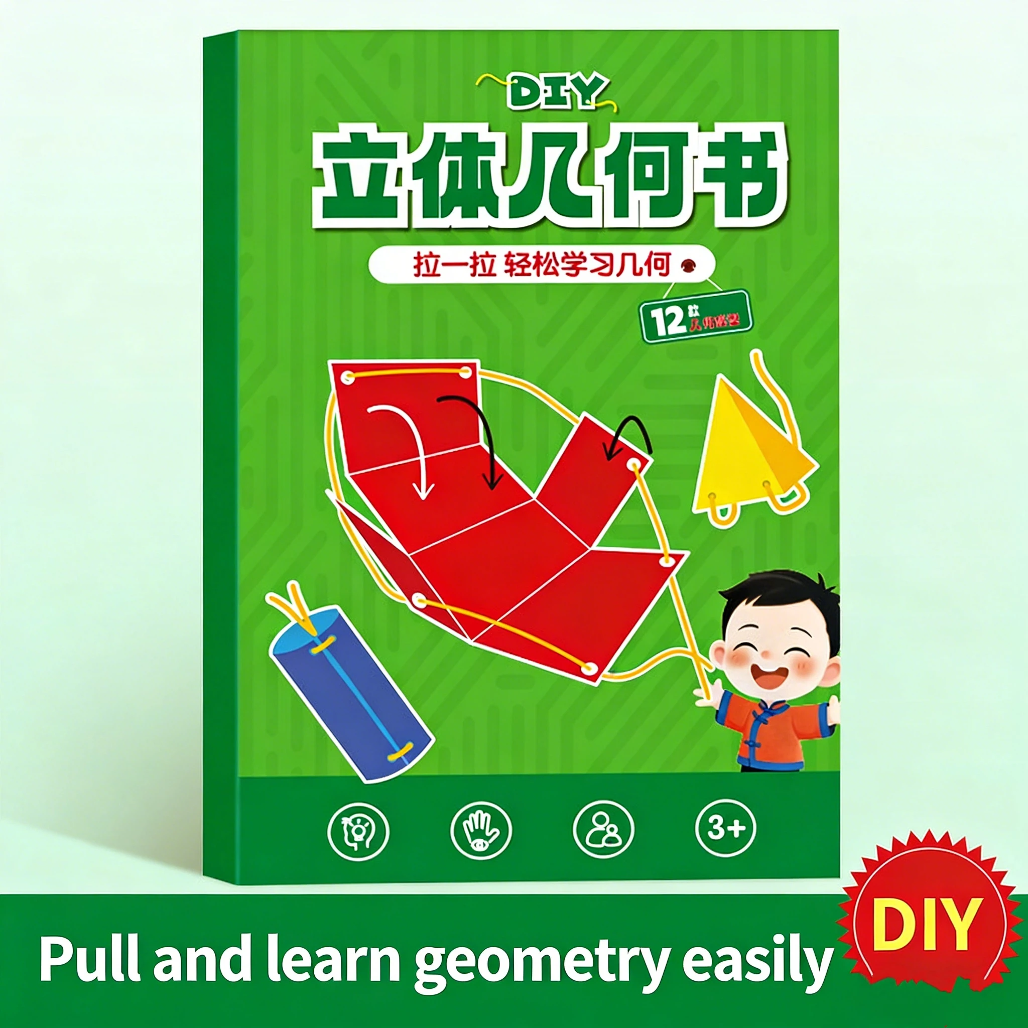 1 Set Montessori Educational Tracing Workbook Spatial Thinking Training DIY Math Learning Book 3D Geometry Quiet Book For Kids