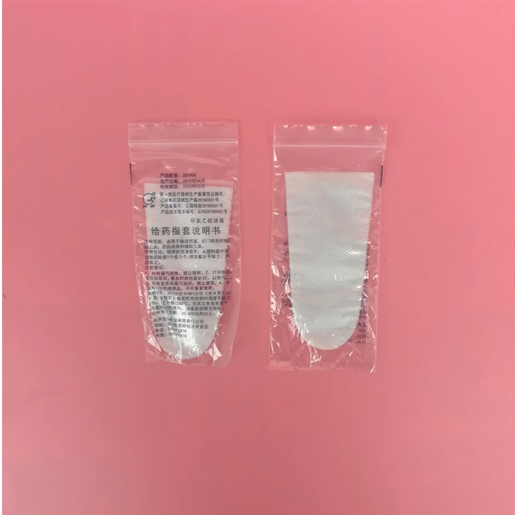 

Durable Disposable Cots Durable Finger Cover Medium Size Flexible Latex Fingertips Protective Cover Accessories Health Care