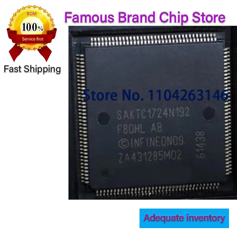 

SAKTC1724N192F80HL 1~5 шт. SAKTC1724N192F80HR SAKTC1724N192 QFP144
