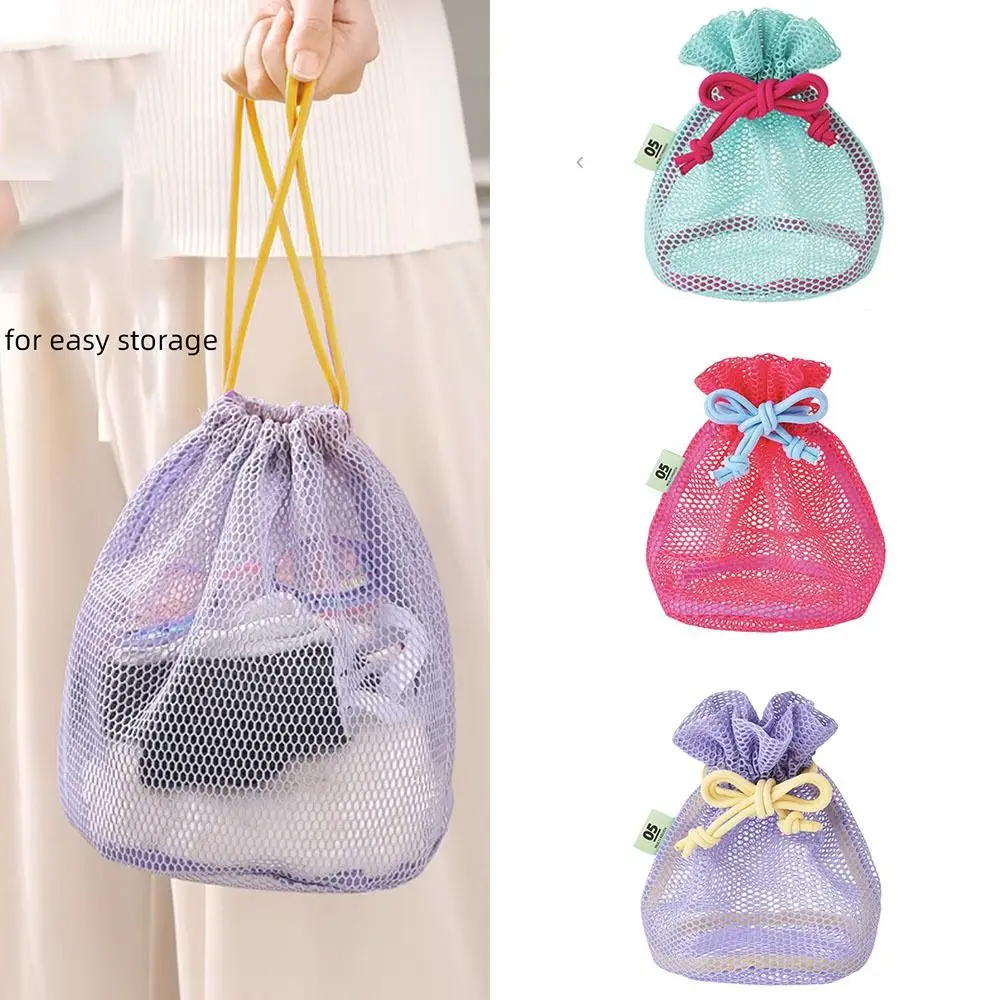 Ultra Light Mesh Drawstring Bag Hollowed Out Reusable Makeup Storage Bag Visibility Space Saving Travel Toiletry Bag Outdoor