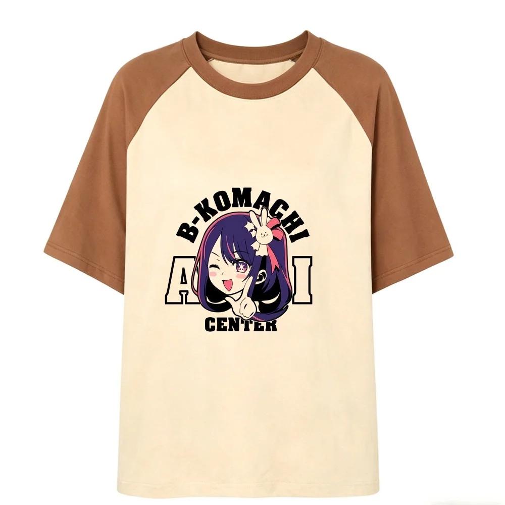 Oshi No Ko top tees shoujo 80s emo korean fashion kawaii t-shirt vintage clearance sales streetwear