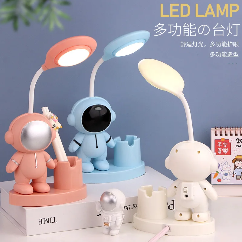 Astronaut Pen Holder Pencil Sharpener Desk Lamp Dormitory Students Reading Children's Desktop Astronaut Desk Lamp