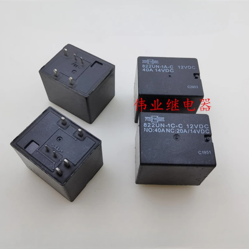 

（Brand-new）1pcs/lot 100% original genuine relay:822UN-1A-C 12VDC 822UA-1C-C 12VDC 40A 5/6pins