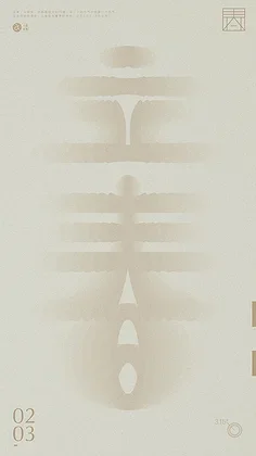 

1 black + 1 red two radiator brass bullet banana plug RC car battery connector