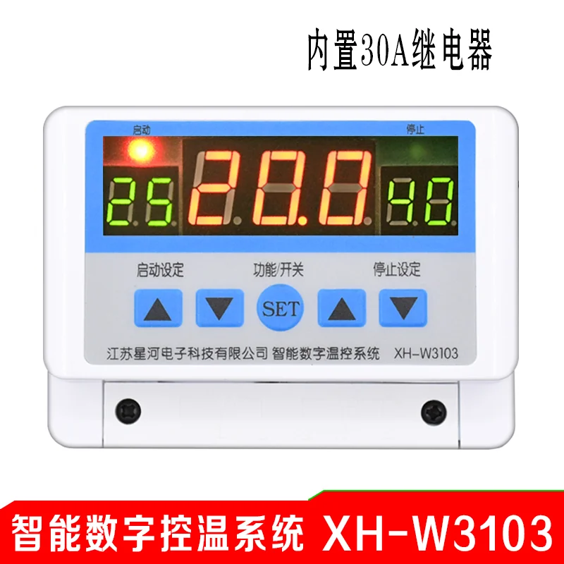 

XH-W3103 Digital Word High Power Wall Mounted Temperature Controller Temperature Controller 30A Contact 5000W