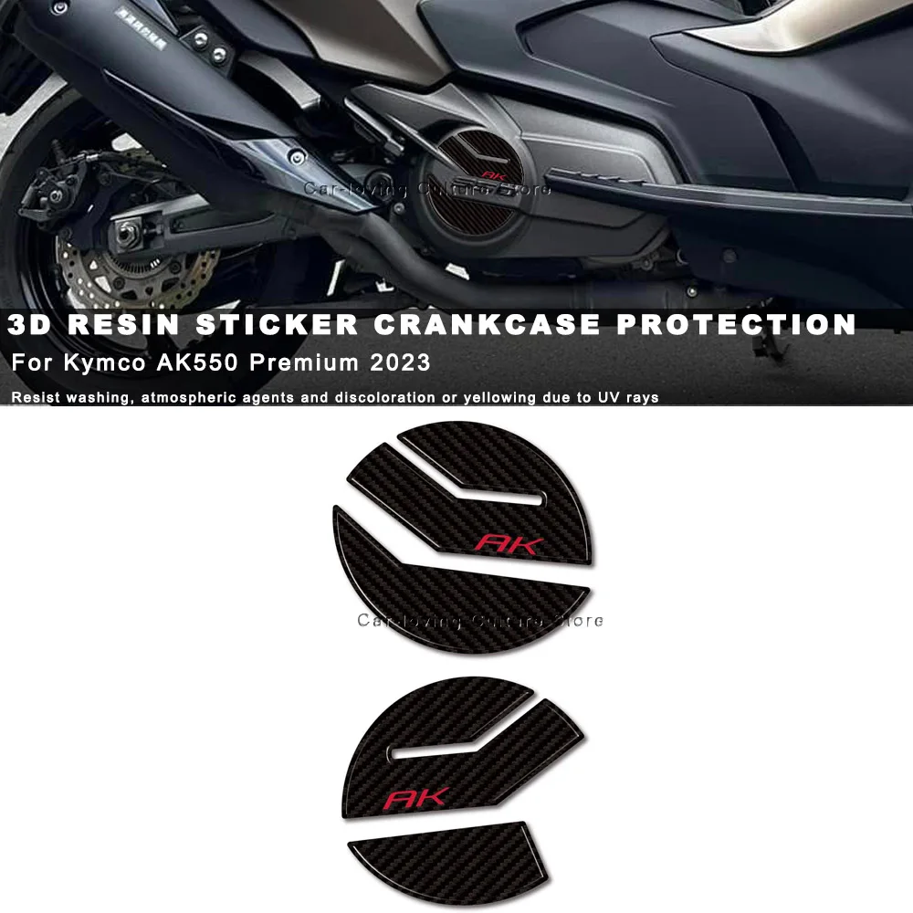 Waterproof Protective Sticker Motorcycle Crankcase Protection Stickers 3D Epoxy Resin Sticker For Kymco AK550 Premium 2023