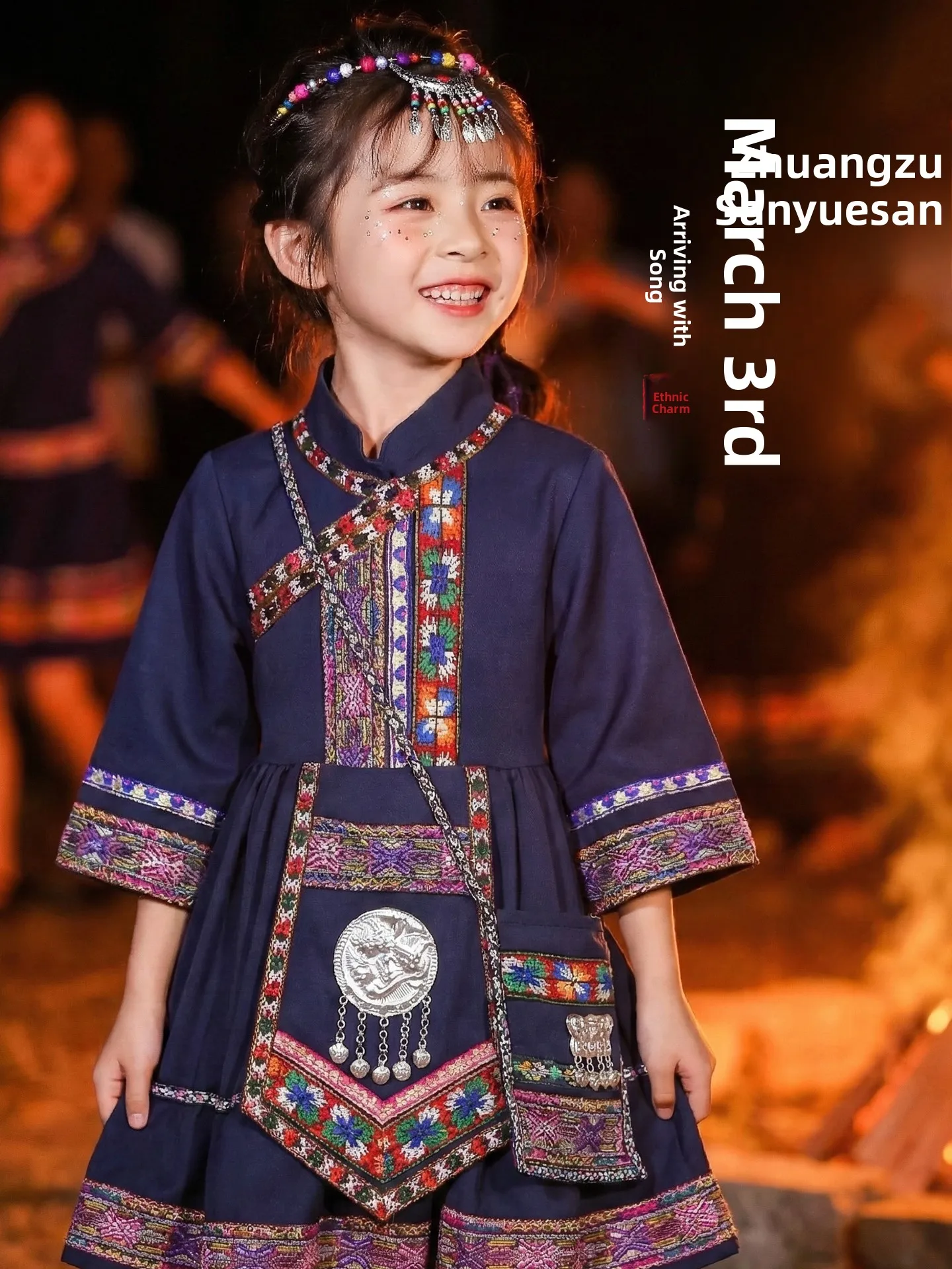 

Новая детская одежда в этническом стиле: национальный костюм Ханьфу Сле Мяо для девочек до 7 лет, весенняя коллекция, эксклюзив онлайн.