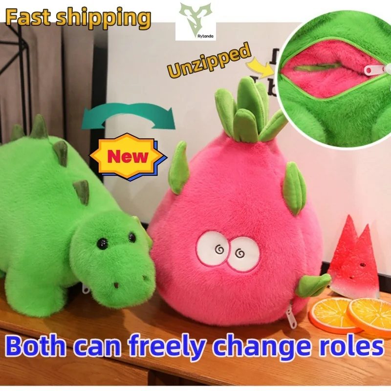 New 23cm Creative Transformation Dinosaur Plush Toys Transformation Dragon Fruit Novel Children's Toy Decoration Festival Gift