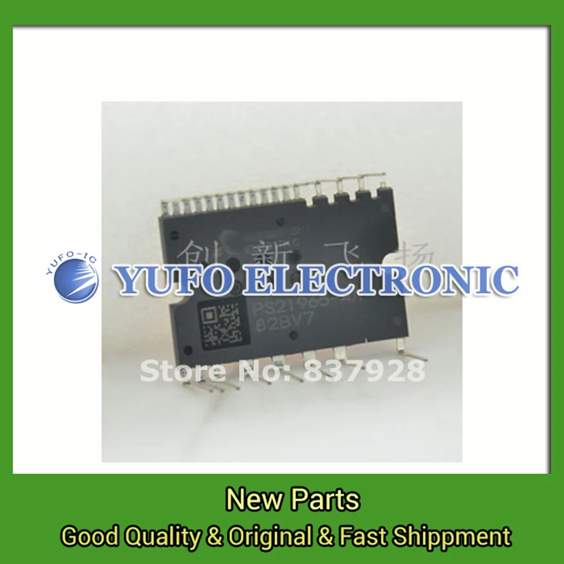 Free Shipping 2PCS PS21964-4A PS21964 Power Module Original New Special Supply Welcome To Order