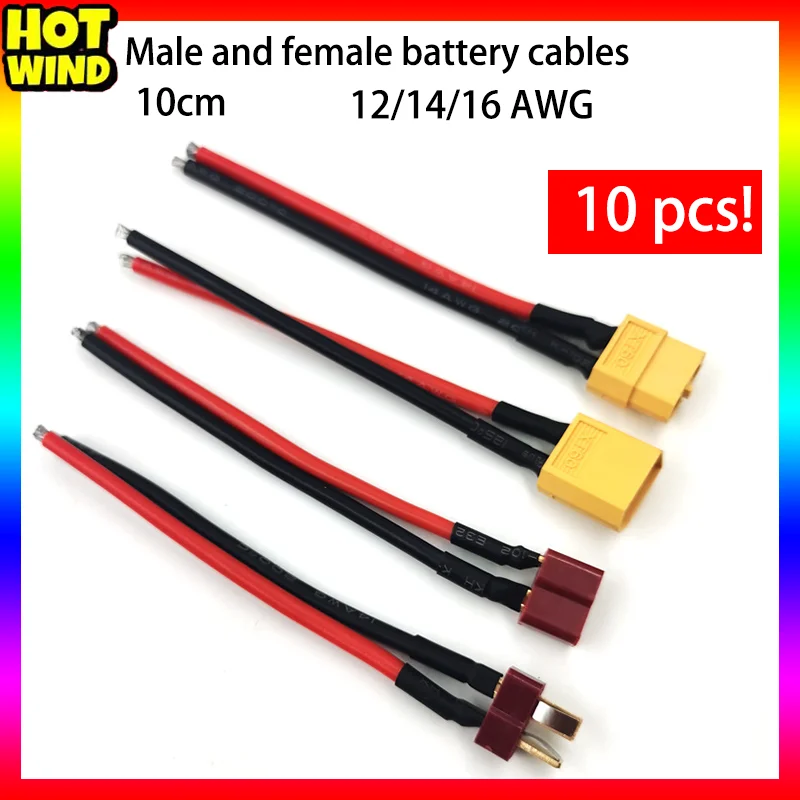 10pcs Xt60 Battery Cable 12/14/16 Awg Male Female Extra Soft High-temperature Resistant Charger T-head Battery Cable Diy