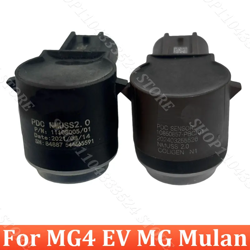 

Радарный датчик заднего бампера для MG4 EV MG Mulan
